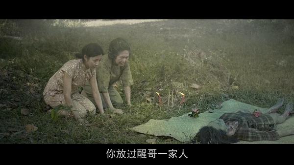 邱礼涛和黄秋生的2017年电影新作《失眠》是一部什么样的电影?