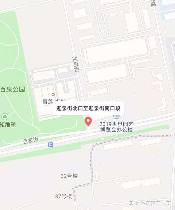 新增探头位置: 1.迎泉街北口至迎泉街南口段