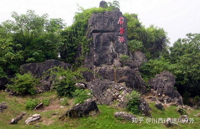 被誉为"广西天然盆景"的崇左石景林 ,可媲美昆明石林