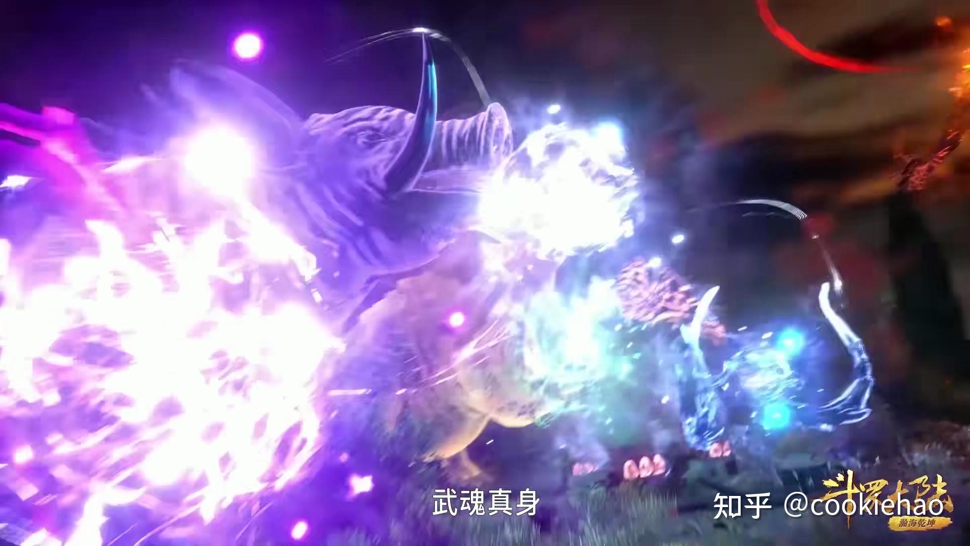 斗罗大陆动漫震撼精彩打斗场面高燃全盘点