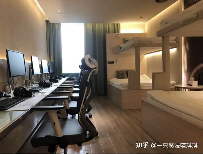 2021暑假西安值得推荐的电竞酒店有哪些