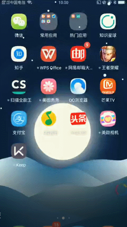 所有复制过的内容都在里面了,可以直接复制使用.