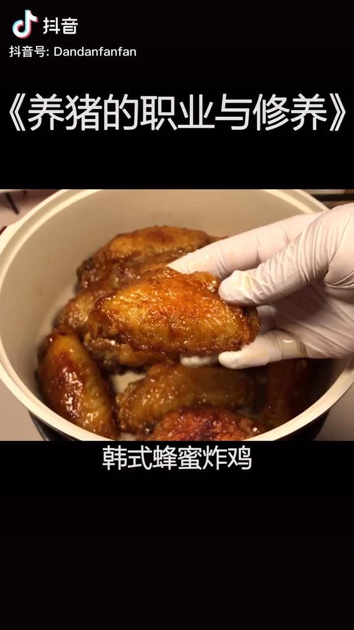 外面的不知道 但是我知道怎么在家做炸鸡嫩到爆汁.