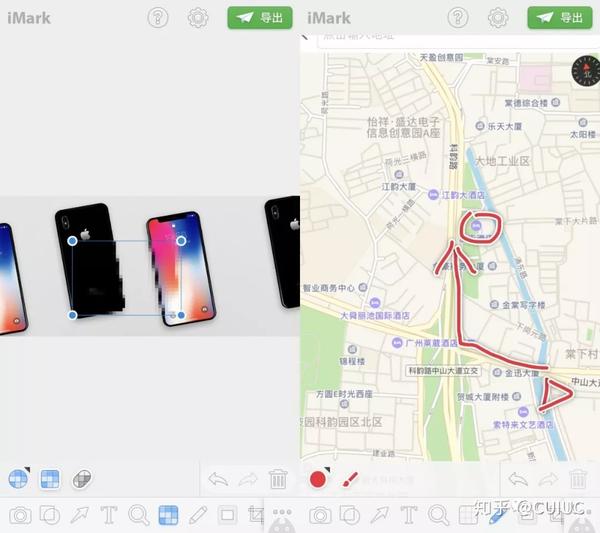 完全免费,功能齐全,这才是我想要的图片标记软件