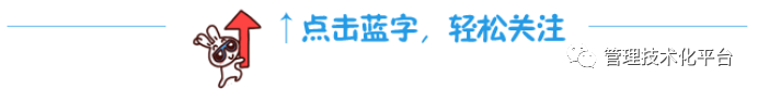 《澳美-化为Nov哇营销策划案(分享免费版)》