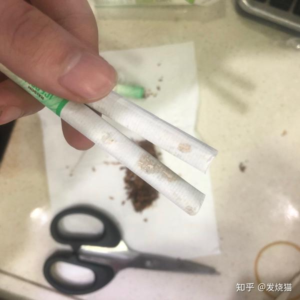 这个烟发霉了还是出油了