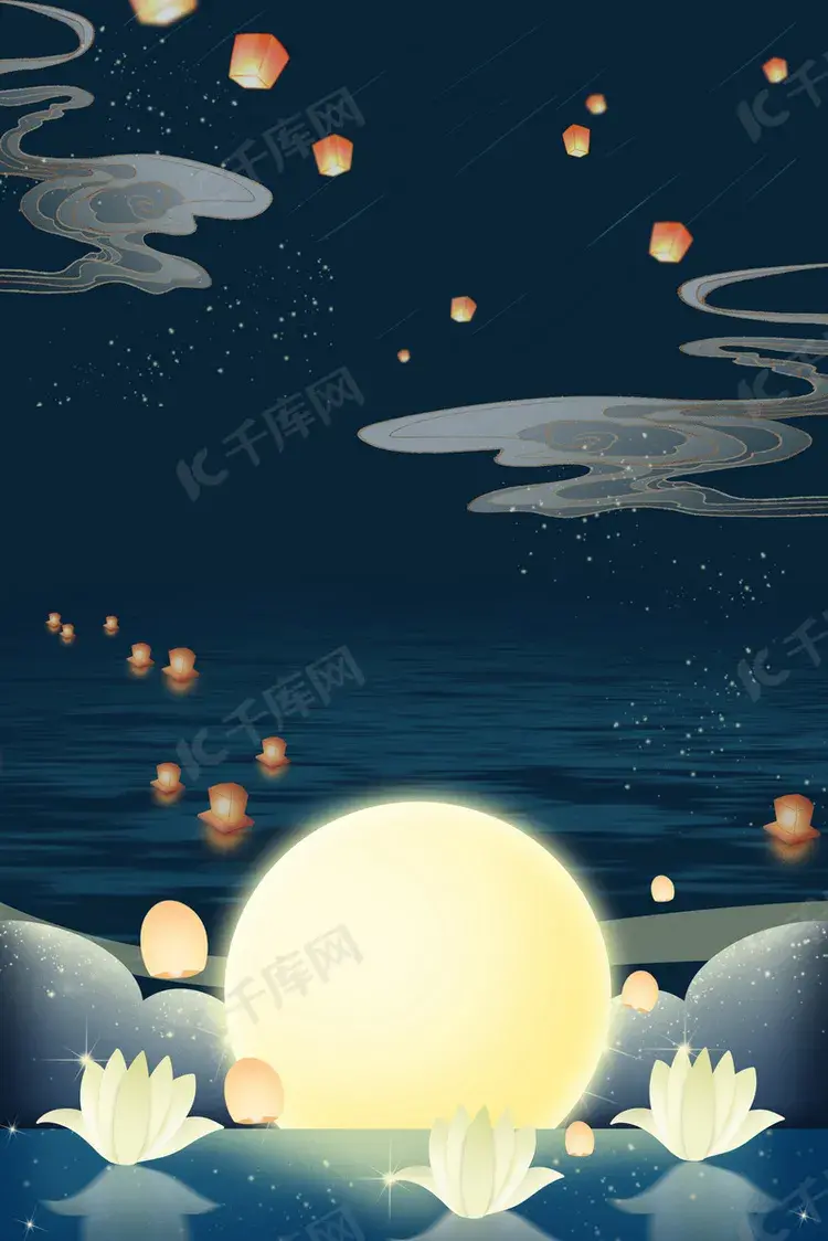 插画03中元节海报&视频广告设计最后再跟秋库菌来个小互动吧看看你是