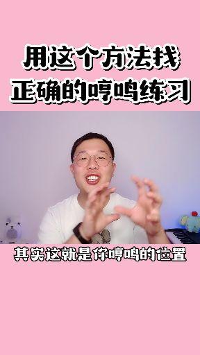 自己人,别开腔