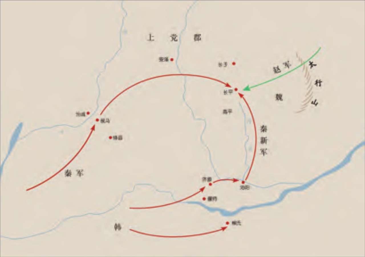 战争过程①秦昭王四十五年(公元前 262 年),秦军以赵国纳降上党而攻赵