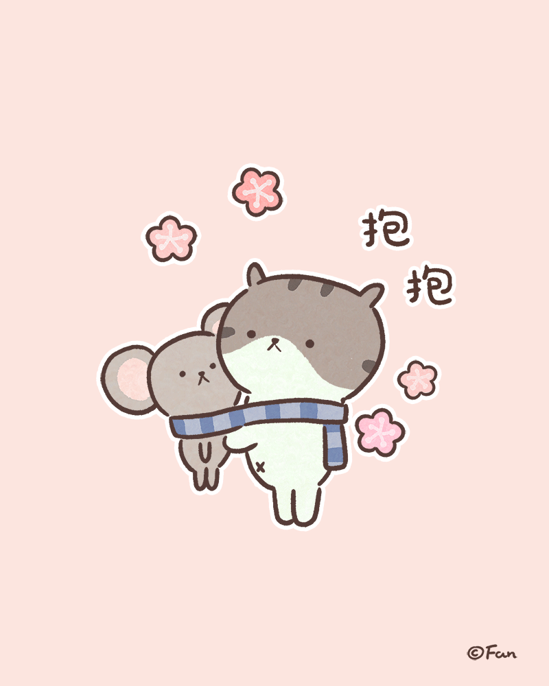 【手绘】:插画篇-饭太稀·治愈插画集01-饭太稀·企鹅是只猫表情包