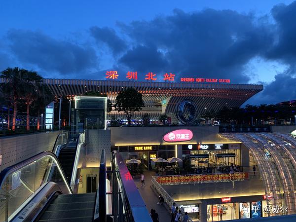 深圳北站缤果空间