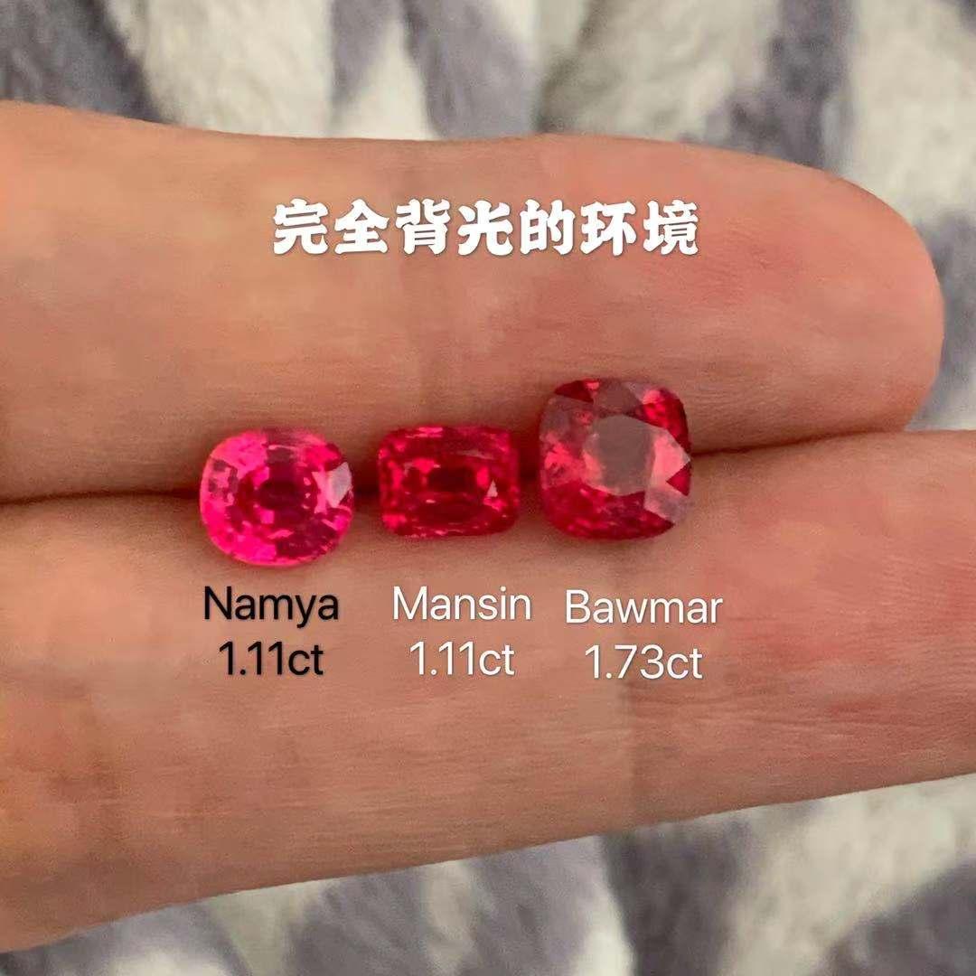 解析三个矿区的绝地武士尖晶石