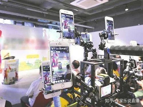 直播间的手机号能买吗现在