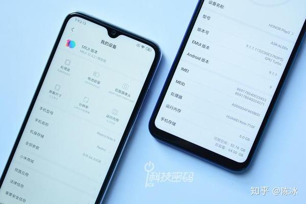 谁更值得被选择红米note8vs荣耀play3对比结果一眼便知