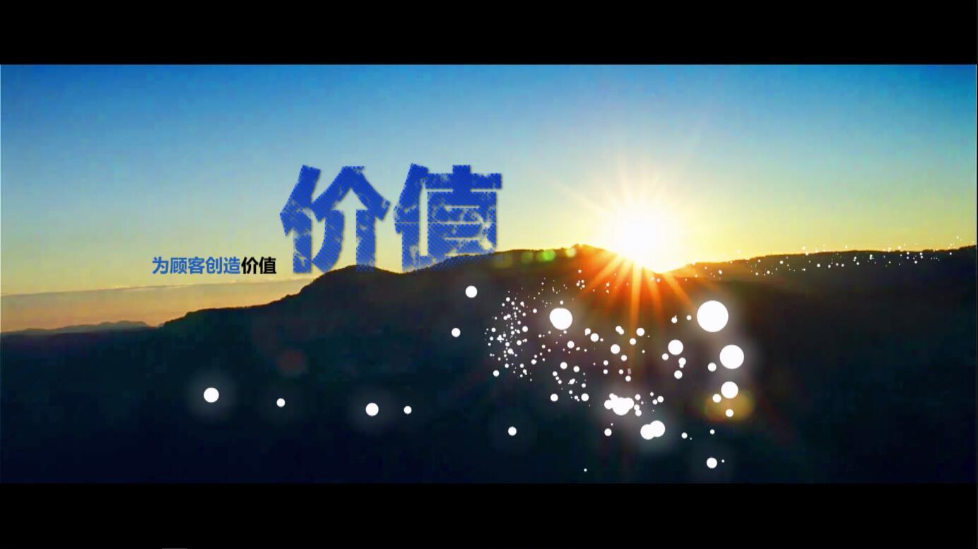 关于企业宣传片的文案脚本的这些你必须知道!
