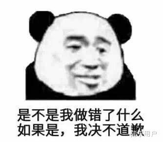 你为什么讨厌抖音?