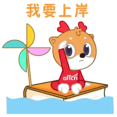 公务员,事业单位,教师…各种考试逢考必过啦