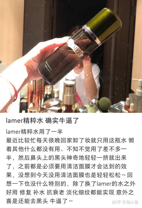 "快乐富婆水"竟然是平替?(周六