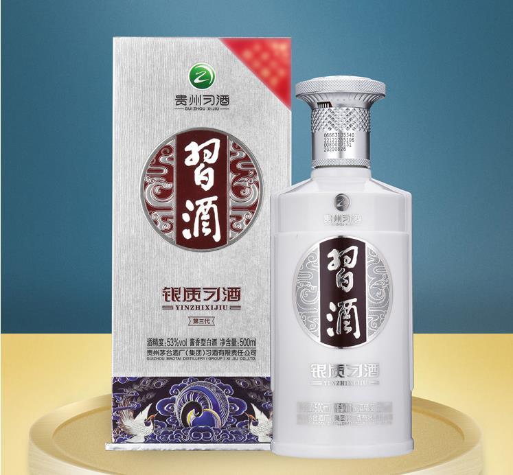 在90年代的时候曾经风靡全国,是贵州两大酱香白酒品牌之一,被称为"酒