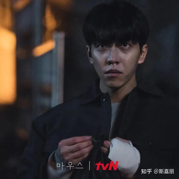 窥探第11集博士归来助推黑化李升基奉伊愤然血拼猥琐变态狂
