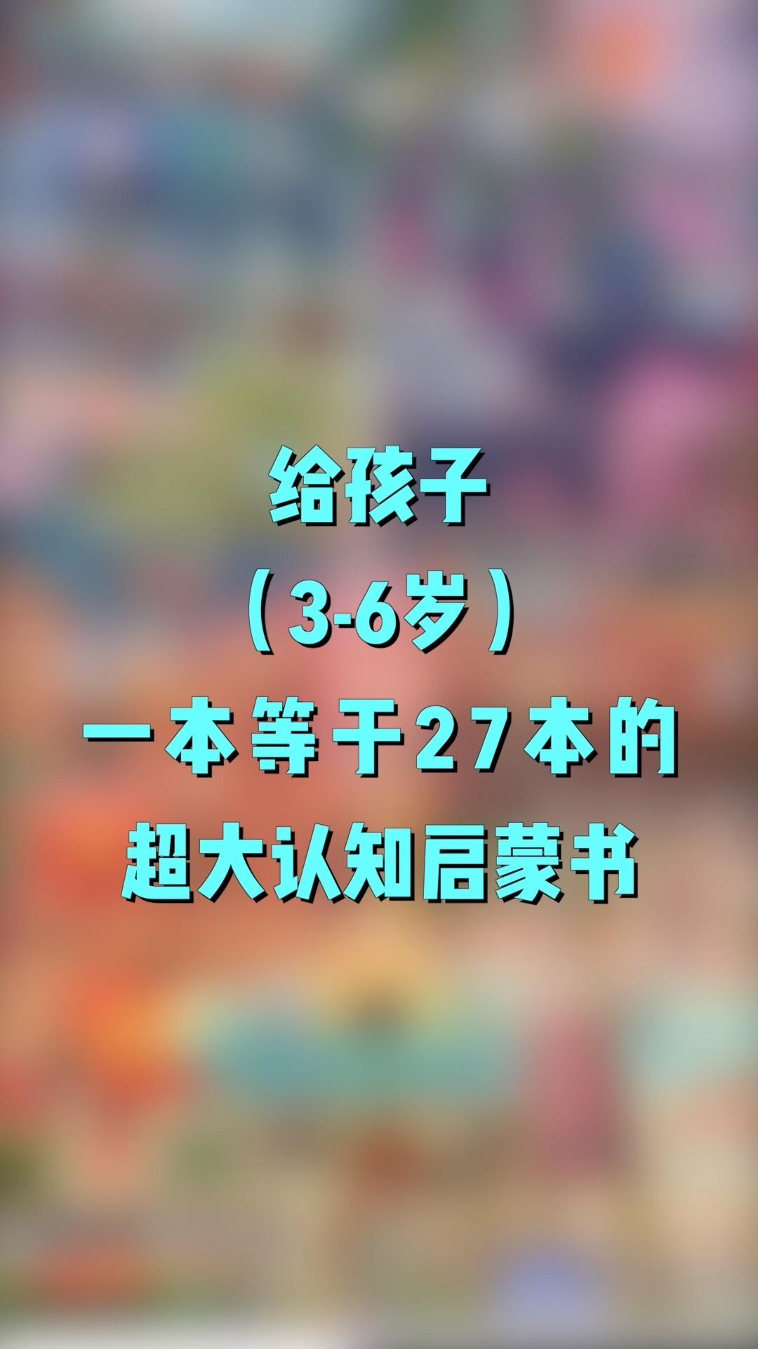 你有哪些心中珍藏值得推荐的好书?