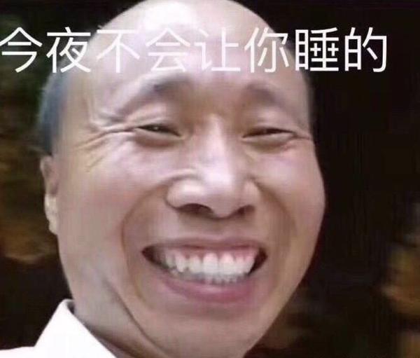 怎样看待贾乃亮发文?