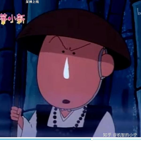 蜡笔小新阿呆教的折纸方法