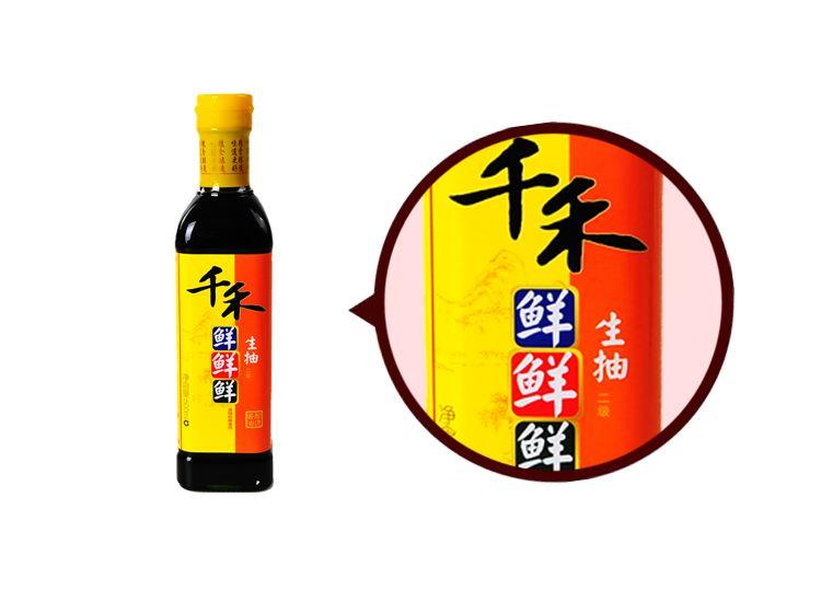 酱油企业鏖战华东市场,千禾味业何以杀出重围?