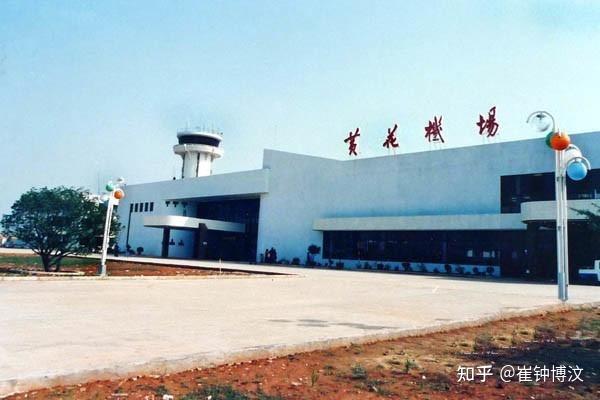 长沙长沙机场老照片