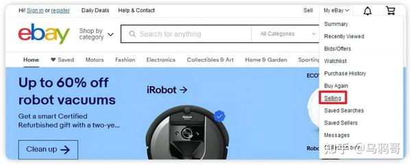 超详细eBay开店攻略 新手图文开店教程 知乎