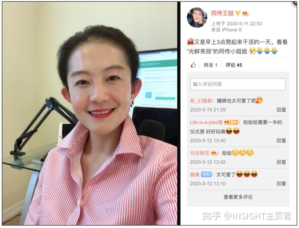 学生中心早上6点半开门,当其他同学还在呼呼大睡的时候,王喆4点半就早