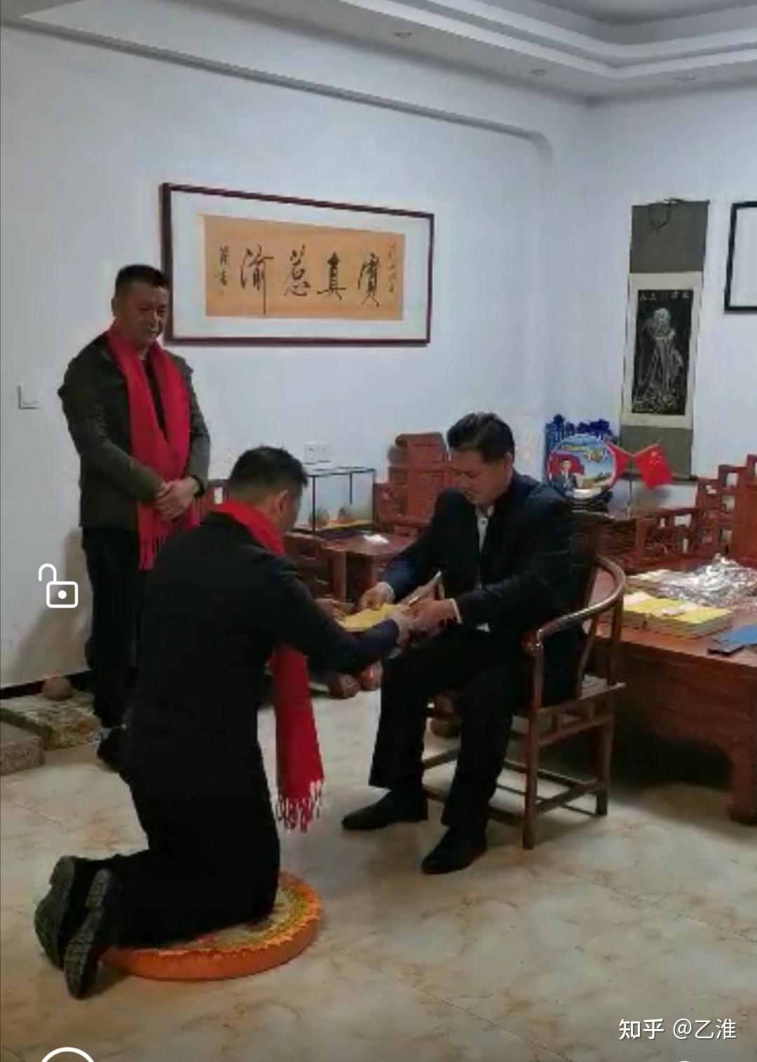 龙虎山遇恩师张金华大师黄玉准皈依道教正一派龙虎山天师府传度弟子