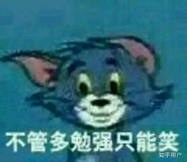 有哪些让你觉得恶心的恶俗歌词?