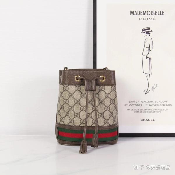 gucci ophidia mini水桶包