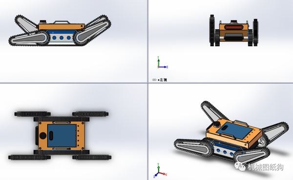 【机器人】极限地形爬楼梯履带车3d图纸 iges格式