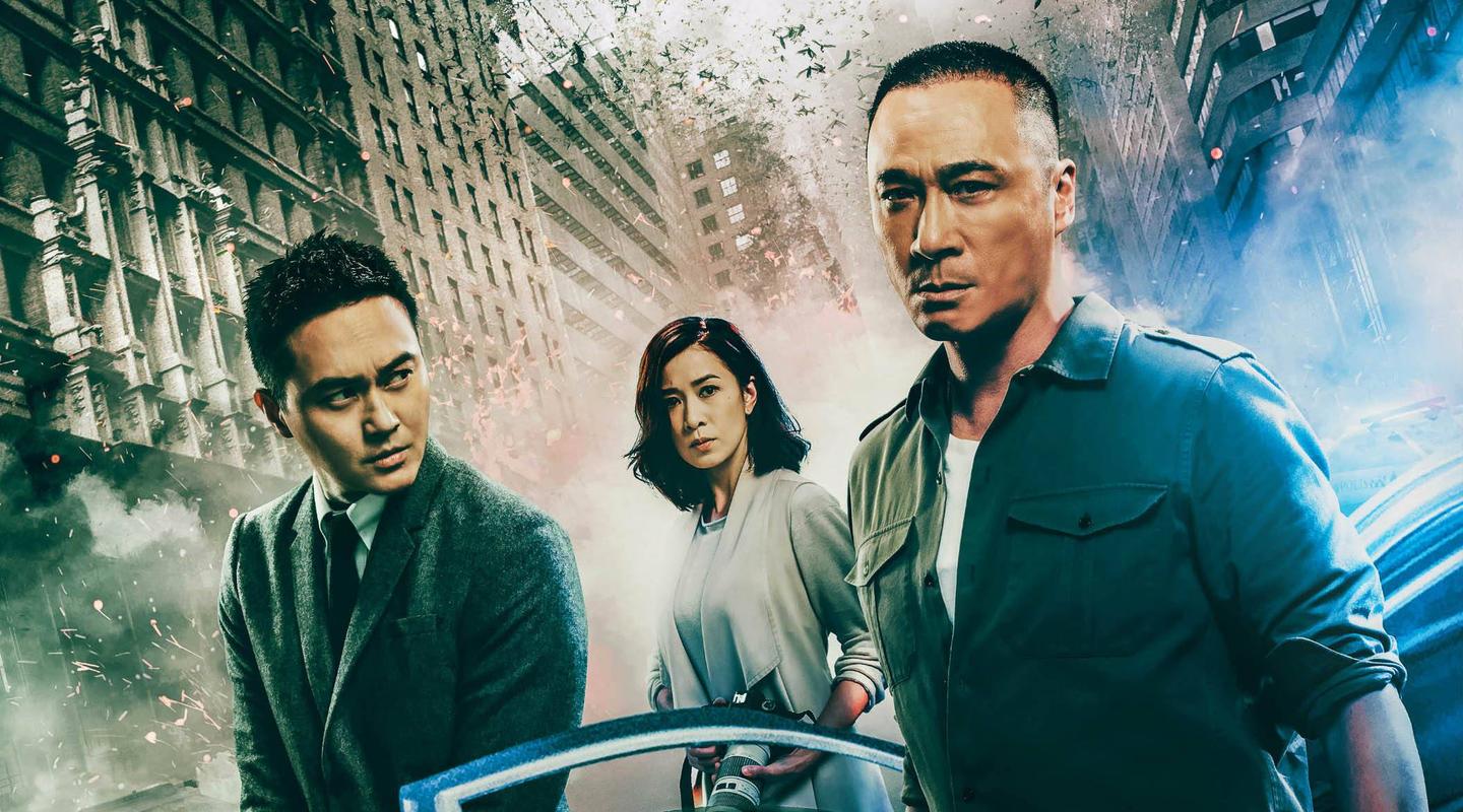 热映电影《泄密者》结尾,响起了黄家驹的谁伴我闯荡