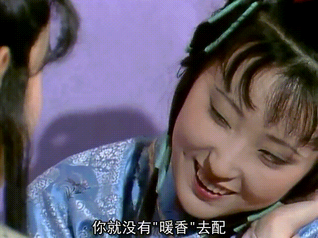 用摇头晃脑来展现青春? 3.其他gif