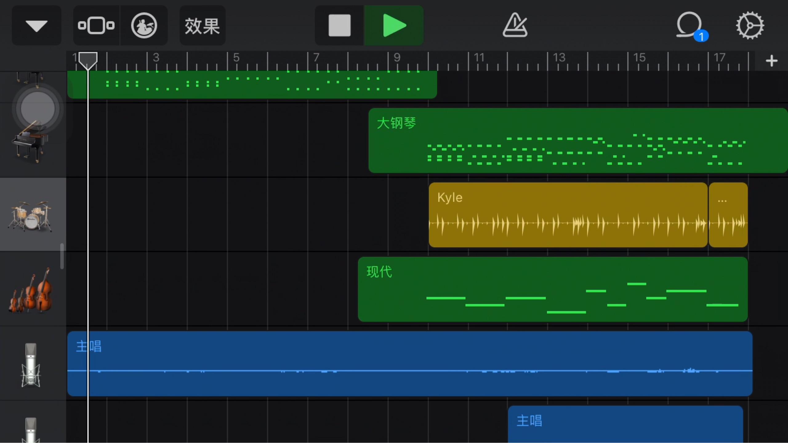 库乐队音乐制作完全教程:从零基础进阶为音乐制作人