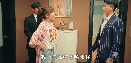 如何评价《爱情公寓 5》第一集?