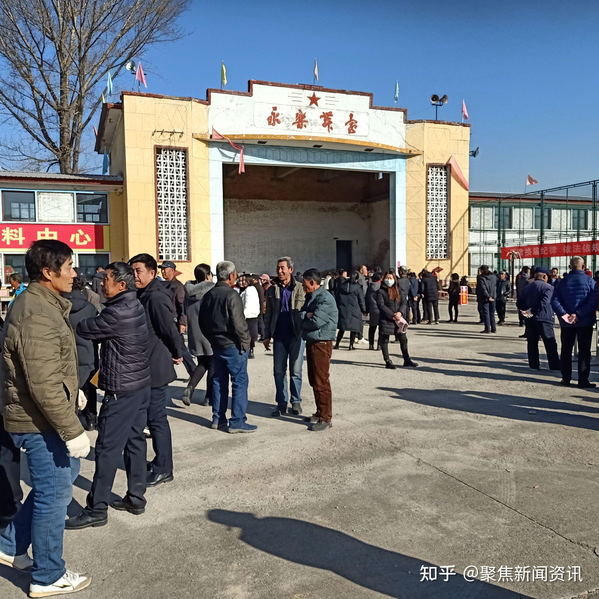 忻州市忻府区奇村镇派出所圆满完成南高村村委第十二届换届选举保卫