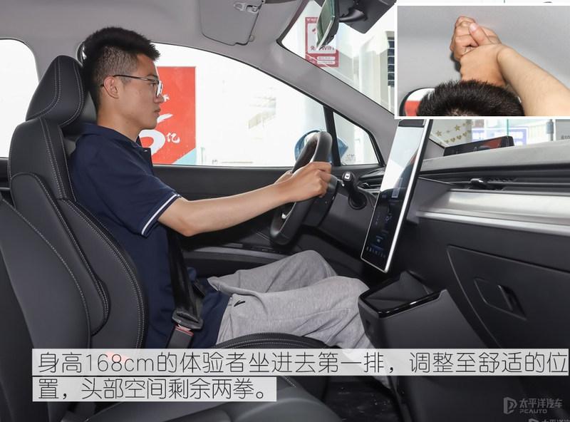 谁才是更靠谱的选择比亚迪元pro对比哪吒v