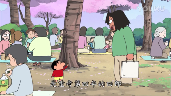 《蜡笔小新》中有哪些细思恐极的细节?