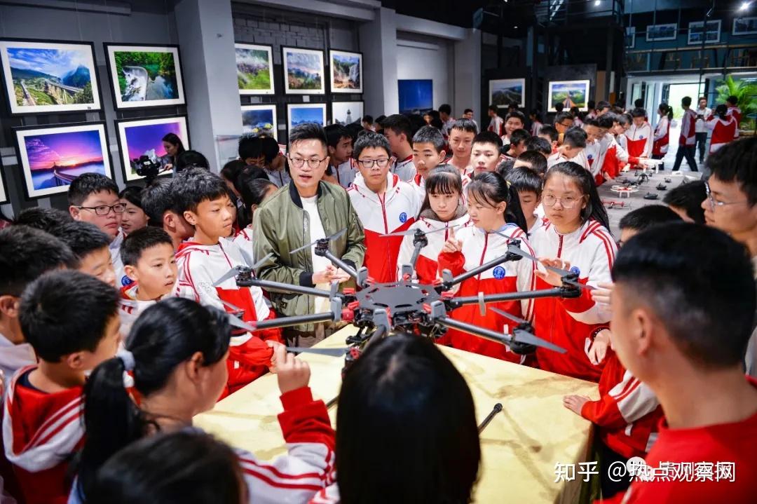 中国数谷无人机学院无人机研学基地揭牌成立助力行业创新发展