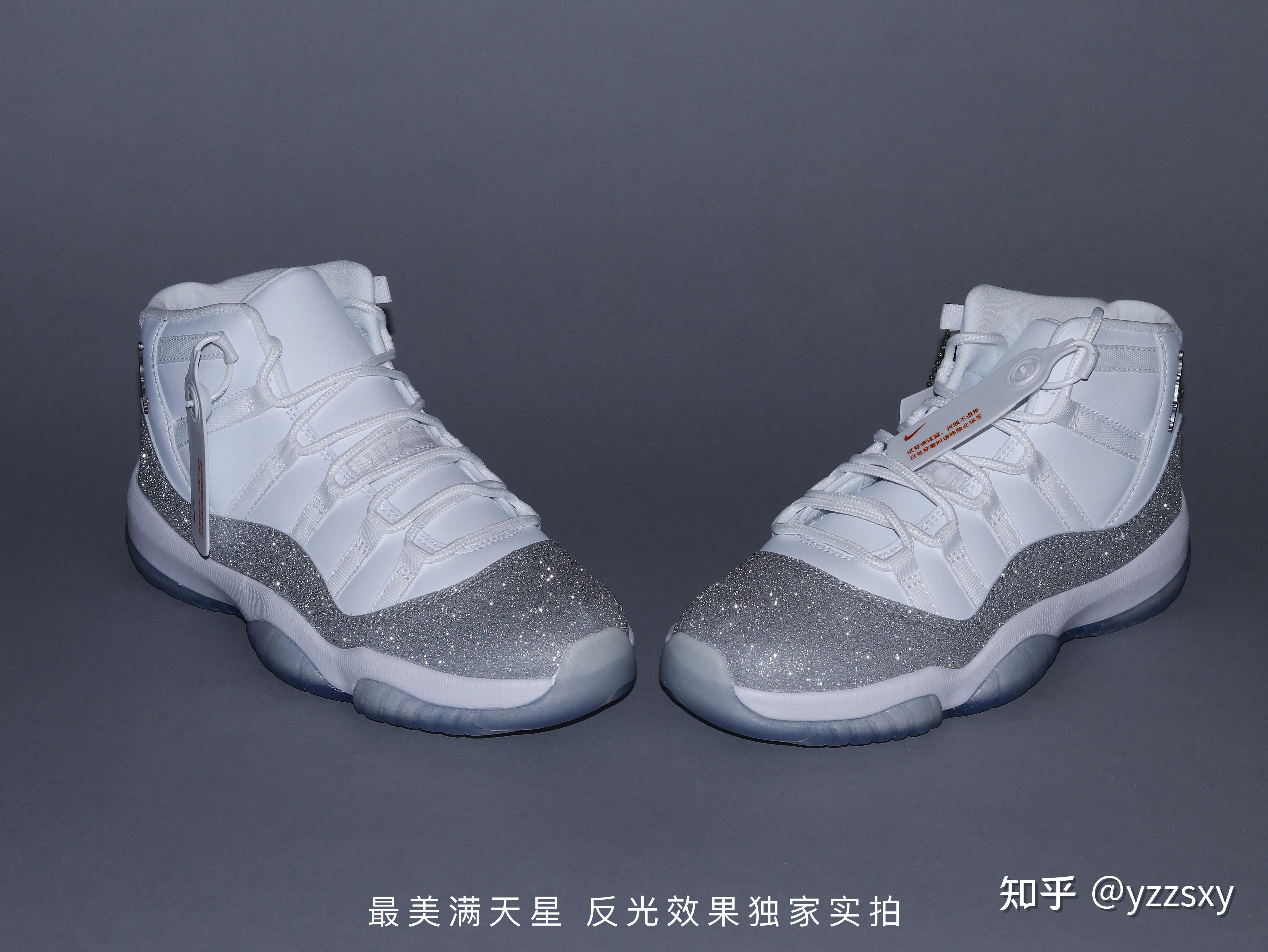 女神专属配色婚鞋aj11满天星唯一一双可以配婚纱的球鞋这才是真正的