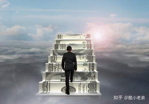 酷汇讯:金融行业漏洞暴露的体无完肤,多名金融监管干部落马