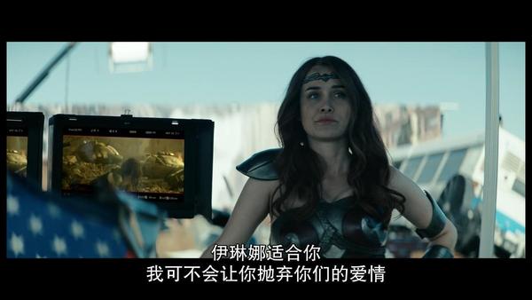 黑袍纠察队s2e5蓄势待发