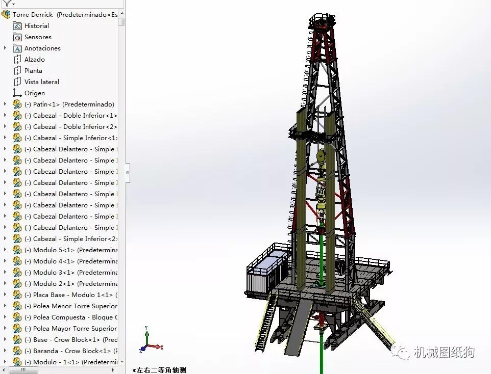 工程机械oilderrick石油井架模型3d图纸solidworks设计附xt