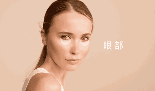 刺痛感!真的是因为皮肤缺水吗?