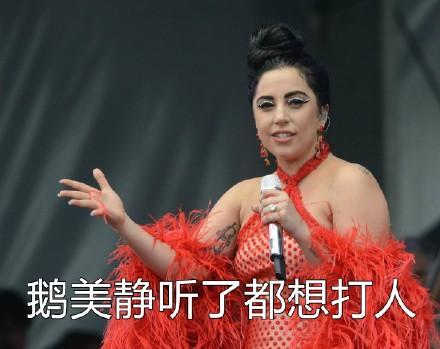 性感又搞笑的美女表情包来了,连碧昂斯都露出了匪夷所