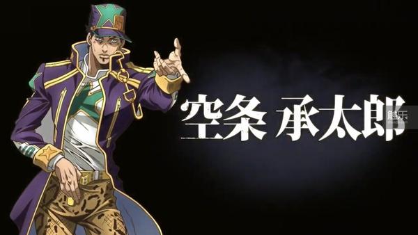 不论如何,《石之海》能够顺利动画化,对于"jojo"爱好者来说都是个大好